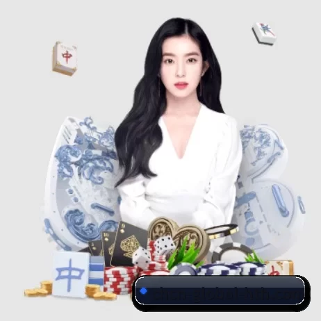 华体会 APP